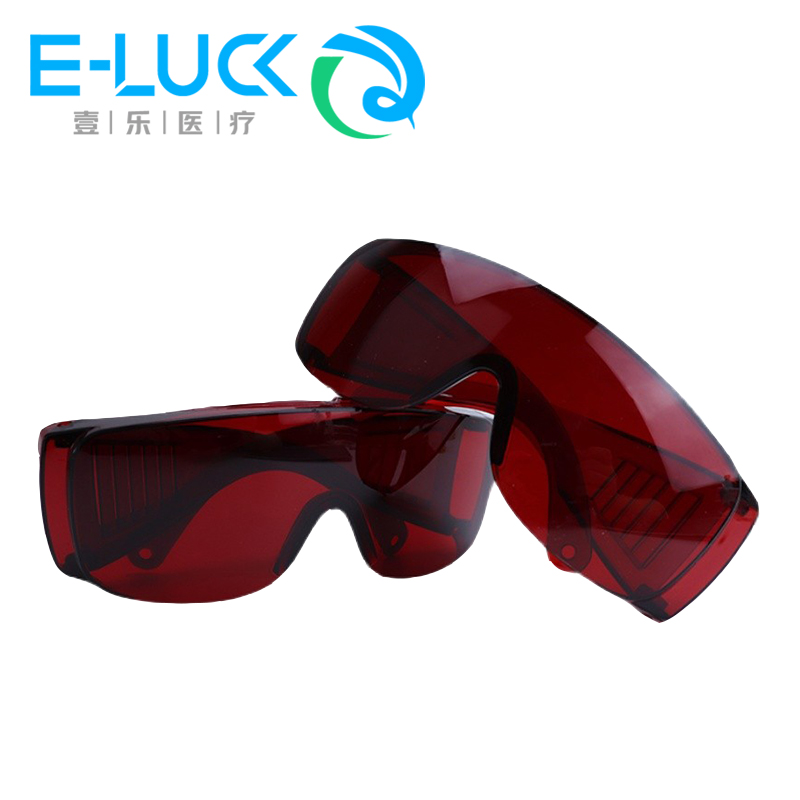 1 pc Dental Eye Protection Gla - огляд і ціна Teeth Whitening Uv Kit