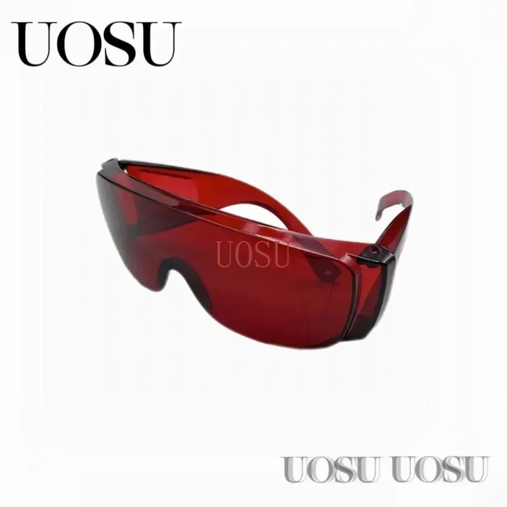 Dental Red Eye Protection Glas - огляд і ціна Teeth Whitening Uv Kit