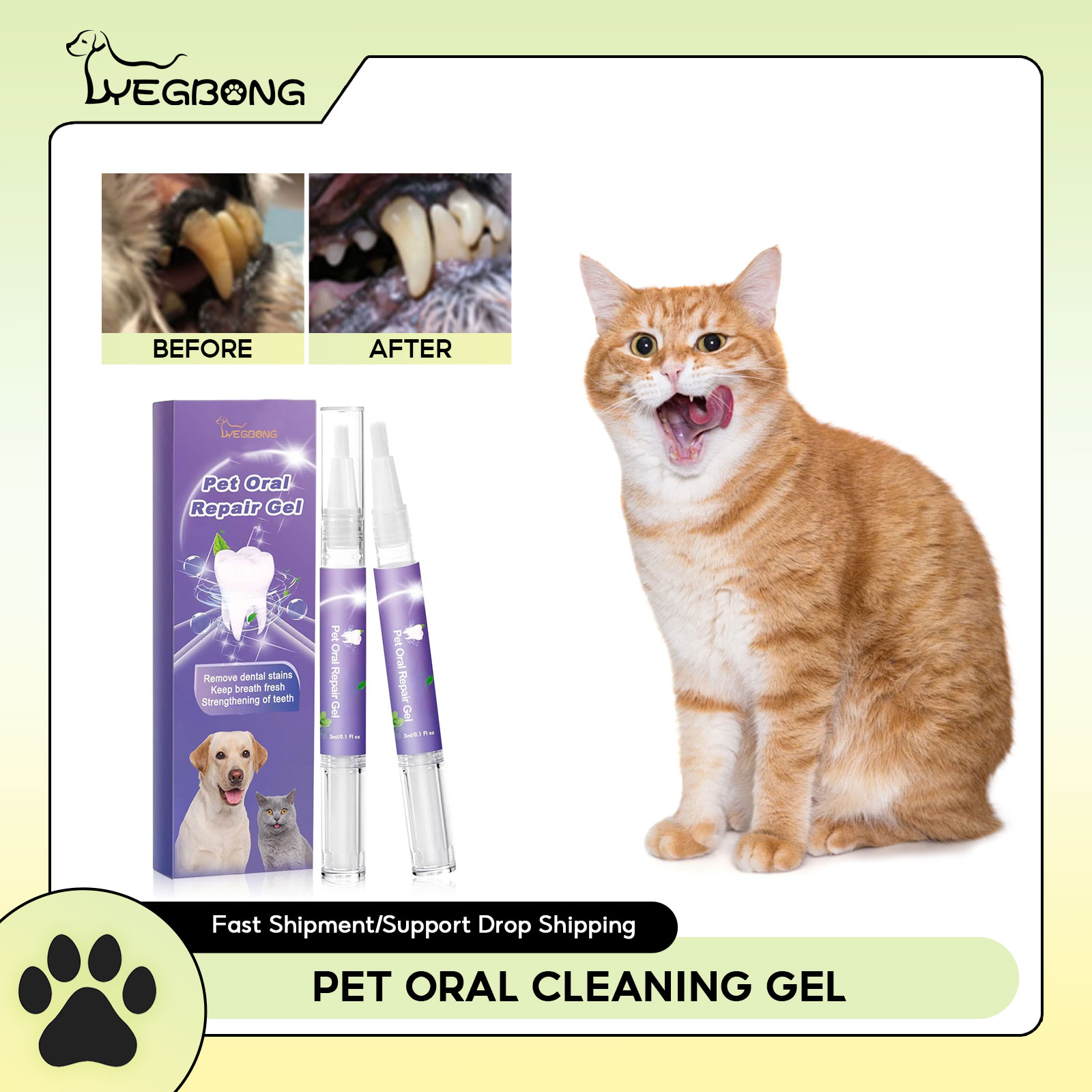 Pet Oral Repair Gel Puppy Tart - огляд і ціна Teeth Whitening App