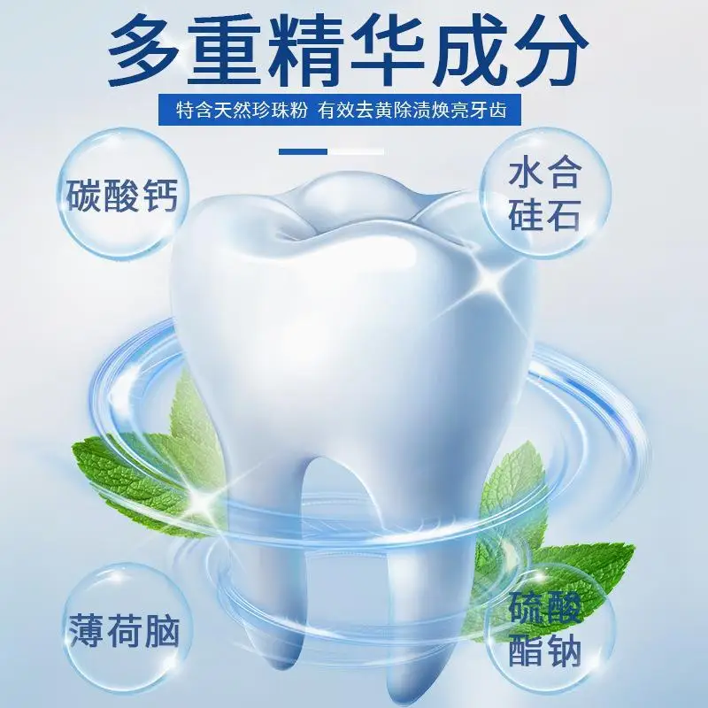 Pearl Bright White Tooth Powde - огляд і ціна Teeth Whitening Baking Soda